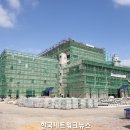 대성종합에너지 네이버블로그