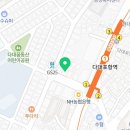 마장동 다대포점 이미지