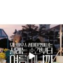 엠에이치마켓 이미지