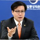 대하통상 이미지