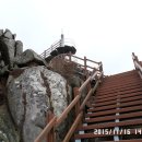 동문그린 이미지