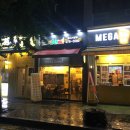 피자스쿨 행신서정점 이미지