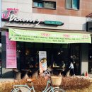 안양 동편마을 카페 : 제이스 디스커버리 아이스 바닐라 라떼