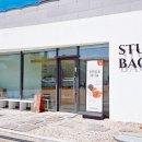 스튜디베이글