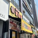 병목안로23 | [안양] 엄마랑 데이트 DAY | 옹기종기 땅콩빵, 얼룩말 식당, 프레잇 댕리단길 데이트 코스 추천