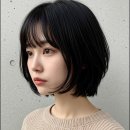 엘리제헤어 - 북구 | 엘리제헤어