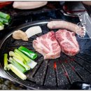 이베리코참숯구이