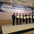화성개발