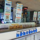 서정리시장 이미지