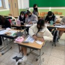 이리북중학교 이미지