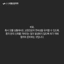 서울삼성치과 이미지