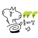 낭만모터스 이미지