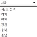 동울산 복권방 | [스피또 판매점 찾는법] 스피또 당첨현황(스피또 출고율 확인하는 법), 스피또 당첨후기