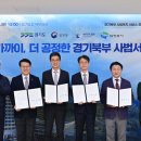 서초법조타운 이미지