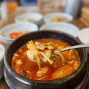 삼환나우빌(아) | 울산 병영 남외동 점심 맛집 추천 마마칼국수 내돈내산 솔직후기
