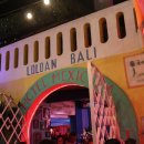 발리모텔 이미지