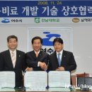 돌산경로당 이미지