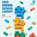 온사랑펫 티스토리