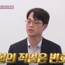 법무법인필