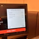 동탄 흑염소 향촌흑염소 평일점심특선 든든한 서동탄 맛집