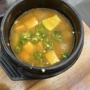의정부 맛집 [일품대패 용현점] 흑돼지 대패삼겹살 솔직후기