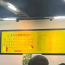 5.5닭갈비북항점 이미지