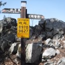 삼계우체국 이미지