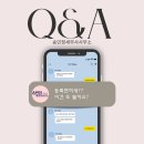 송민정세무사사무소