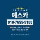 대안자동차공업사 | 모닝 중고차 구매 전, 꼭 알아야 할 모닝 고질병 정리!