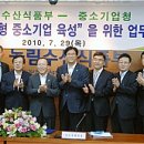 공*상