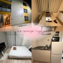 제일세탁 편의점 | 도쿄 벚꽃 시즌 가성비 숙소 추천 히라이역 에어비앤비 2인 3인 만족후기