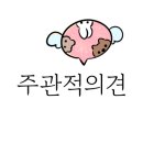 저전1길 이미지