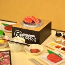 yakiniku king miniature 이미지