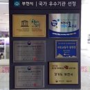 창의와도시 이미지