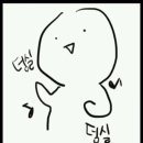 동촌 농장 이미지