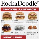 갱스터숯불치킨 이미지