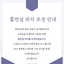 드림스타PC방 이미지