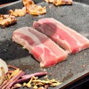 최대패무한리필대야점 이미지