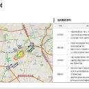 아이온타워2 이미지