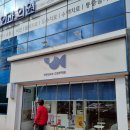베러먼데이범내골점 | 부산 범내골역 근처카페 영커피, 소이라떼 불호후기