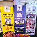 평양축산정육점