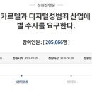 청원유통 이미지