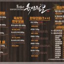 육삼월 이미지
