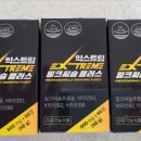 술플러스 이미지