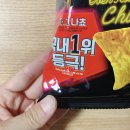 고스트애드 이미지