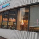 배스킨라빈스광나루역점 | 배스킨라빈스 광나루역점에서 아이스 코코넛 커피, 아몬드 봉봉 그리고 아메리카노