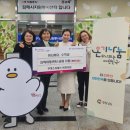 경운지역아동센터 이미지