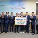 고령농업협동조합 이미지