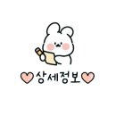 지에스25 광주삼성점 네이버블로그