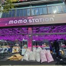 모모스테이션 강릉교동점 | [펏스원] 모모스테이션 강릉 교동점 설치사진